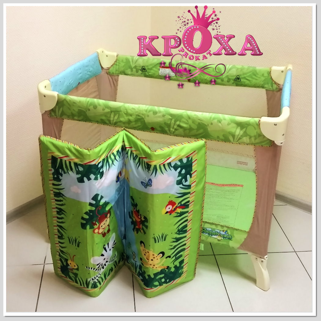 Прокат манежей в Минске | Манеж-кровати напрокат / Кровать-манеж ...